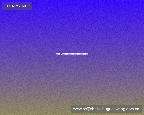 巴拿马vs加纳比赛经验总结:球队战术布局与关键球员表现 巴拿马vs加纳比赛经验总结:球队战术布局与关键球员表现