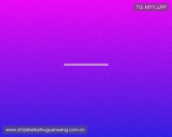 葡萄牙与乌兹别克斯坦比赛地点及场馆设施全面介绍助力球迷提前规划 葡萄牙与乌兹别克斯坦比赛地点及场馆设施全面介绍助力球迷提前规划