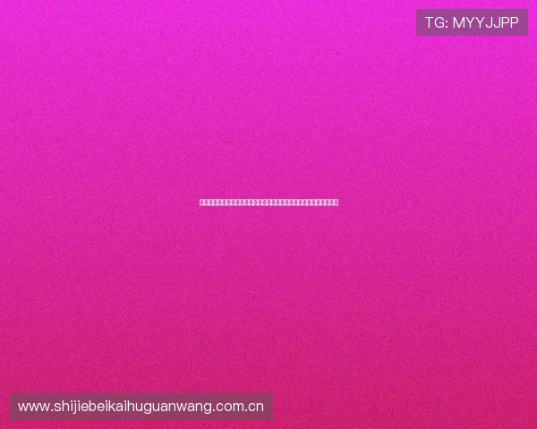 阿根廷在世界杯对阵阿尔及利亚比赛中的核心球员表现及关键作用详解 阿根廷在世界杯对阵阿尔及利亚比赛中的核心球员表现及关键作用详解